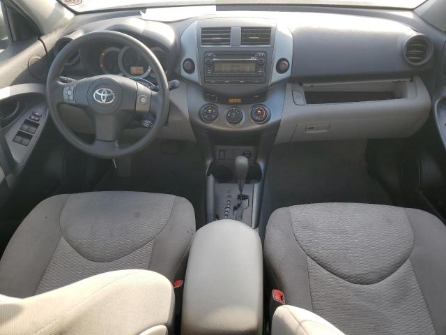 صورة رقم 8 من المزاد - 2012 TOYOTA RAV4 مع VIN 2T3ZF4DV1CW157104