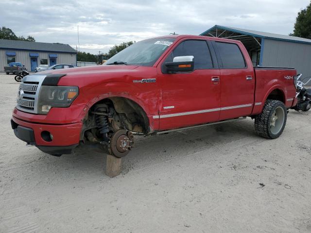 FORD F150 SUPER 2012 with VIN 1FTFW1ET0CFA68463 - Photo from auction