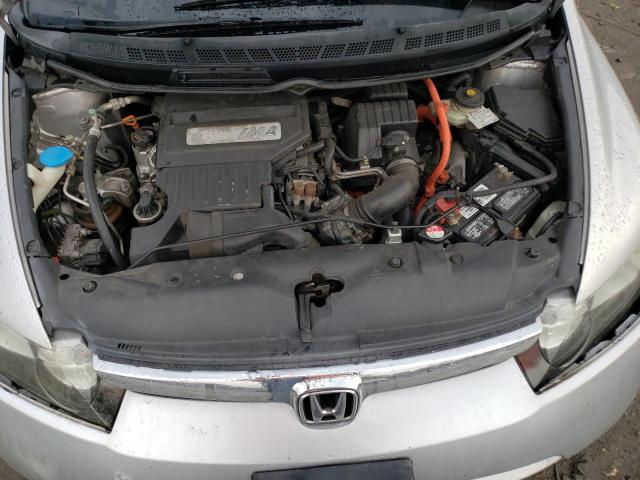 Photo 11 from auction – 2007 HONDA CIVIC HYBR with VIN JHMFA36277S010510