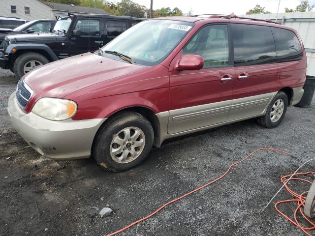 KIA SEDONA EX 2005 with VIN KNDUP132956727934 - Photo from auction