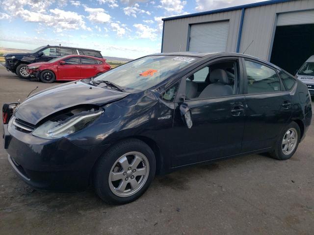 Photo 1 from auction – 2009 TOYOTA PRIUS with VIN JTDKB20U493521171