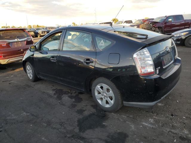 Photo 2 from auction – 2007 TOYOTA PRIUS with VIN JTDKB20U077087370
