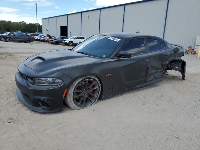 Photo 1 from auction – 2020 DODGE CHARGER SC with VIN 2C3CDXGJ5LH107204