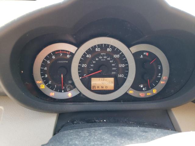 Photo 9 from auction – 2009 TOYOTA RAV4 with VIN 2T3BF33V89W005584