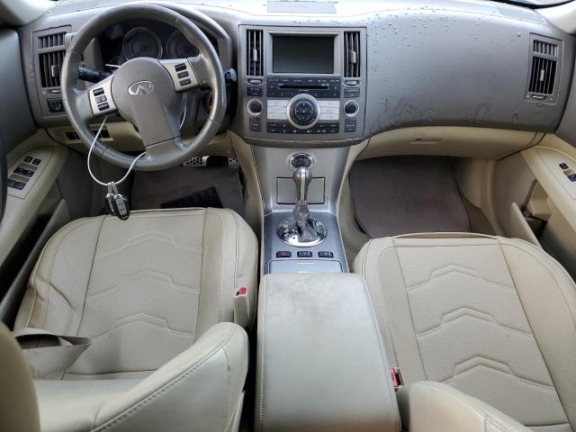 Photo 8 from auction – 2007 INFINITI FX35 with VIN JNRAS08W67X205511