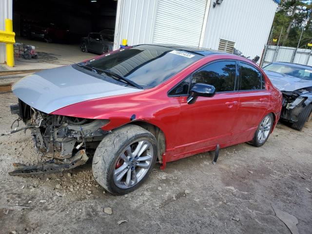HONDA CIVIC SI 2008 with VIN 2HGFA55508H711912 - Photo from auction