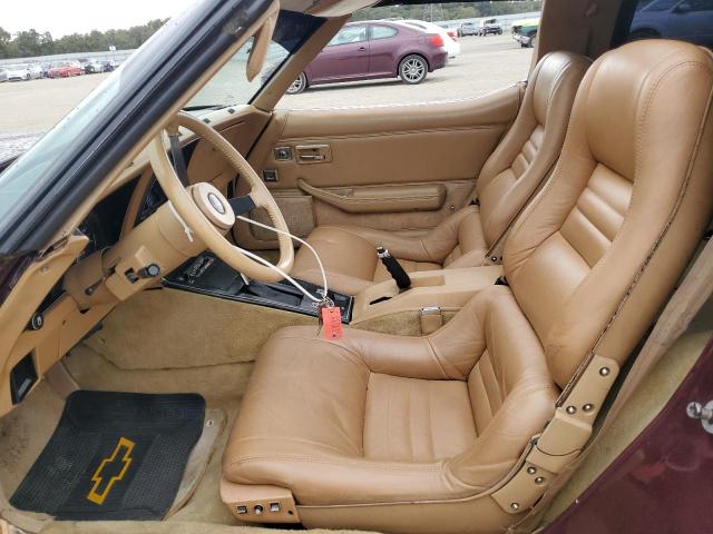 Photo 7 from auction – 1981 CHEVROLET CORVETTE with VIN 1G1AY8761BS402616