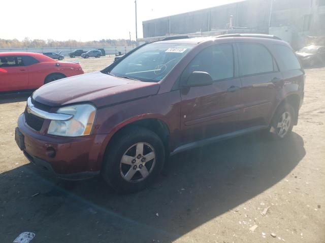 Photo 1 from auction – 2007 CHEVROLET EQUINOX LS with VIN 2CNDL23F876104219