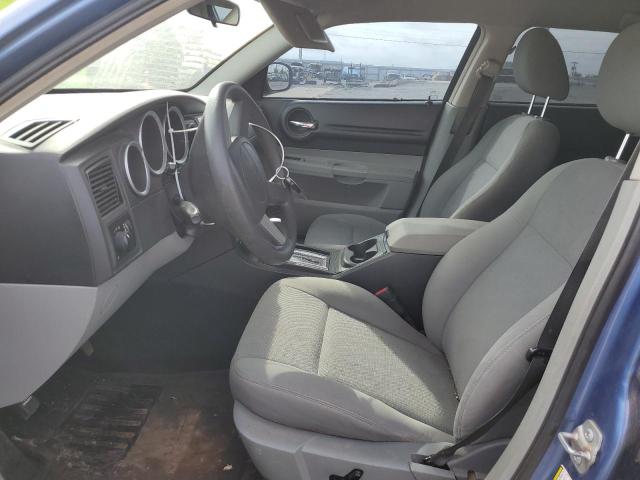 Photo 7 from auction – 2007 DODGE MAGNUM SXT with VIN 2D4FV47V07H752276