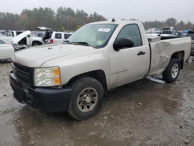 CHEVROLET SILVERADO 2007 with VIN 1GCEC14X47Z619314 - Photo from auction