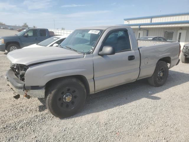 CHEVROLET SILVERADO 2005 with VIN 1GCEC14X65Z109379 - Photo from auction