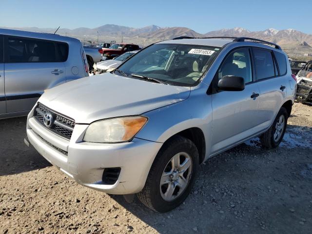 TOYOTA RAV4 2009 with VIN JTMBF33V895009304 - Photo from auction