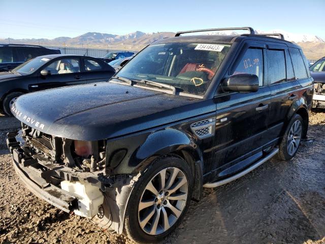 LAND ROVER RANGE ROVE 2011 with VIN SALSP2E47BA288990 - Photo from auction