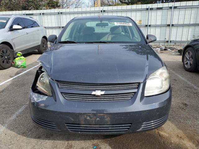 Photo 5 from auction – 2008 CHEVROLET COBALT LS with VIN 1G1AK58F687320486