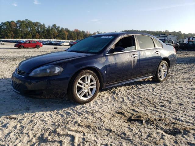 CHEVROLET IMPALA LTZ 2010 with VIN 2G1WC5EM4A1112857 - Photo from auction