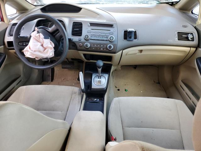 Photo 8 from auction – 2007 HONDA CIVIC LX with VIN 1HGFA16537L004683