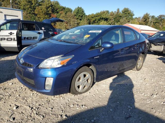 TOYOTA PRIUS 2010 with VIN JTDKN3DU5A0167223 - Photo from auction