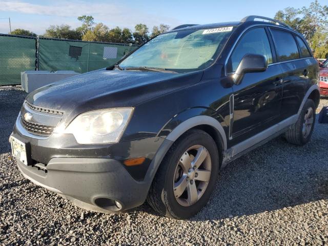 CHEVROLET CAPTIVA SP 2012 with VIN 3GNAL2EK7CS625551 - Photo from auction