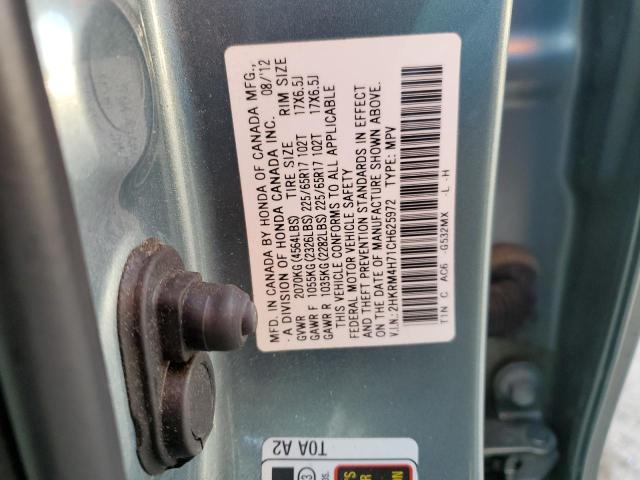 Photo 14 from auction – 2012 HONDA CR-V EXL with VIN 2HKRM4H71CH625972