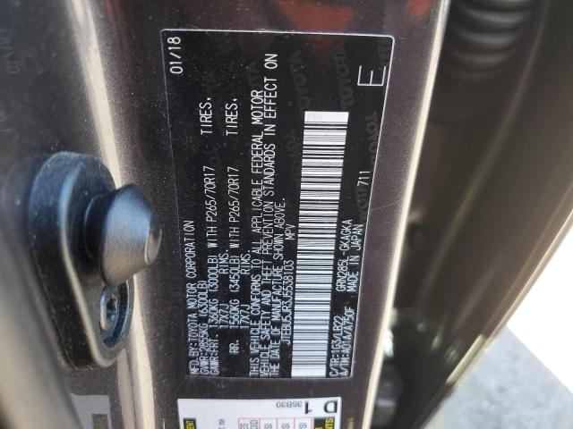 Photo 14 from auction – 2018 TOYOTA 4RUNNER SR with VIN JTEBU5JR3J5538103
