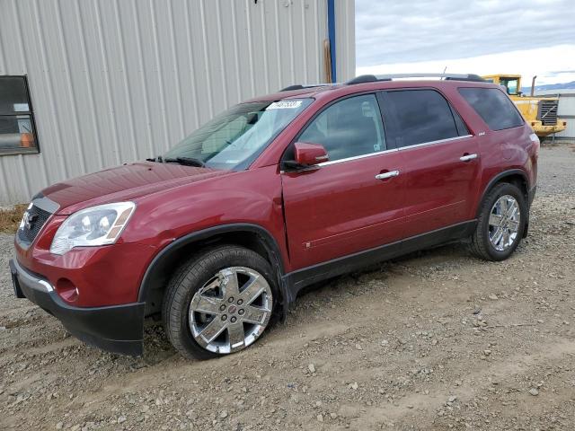 GMC ACADIA SLT 2010 with VIN 1GKLVNED8AJ173644 - Photo from auction
