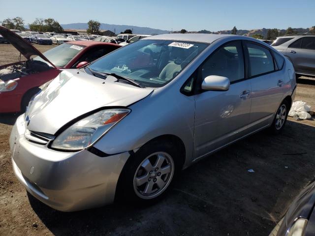 Photo 1 from auction – 2004 TOYOTA PRIUS with VIN JTDKB20U240050860