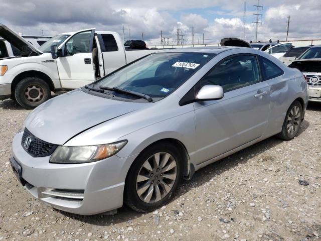HONDA CIVIC EX 2010 with VIN 2HGFG1B81AH511360 - Photo from auction