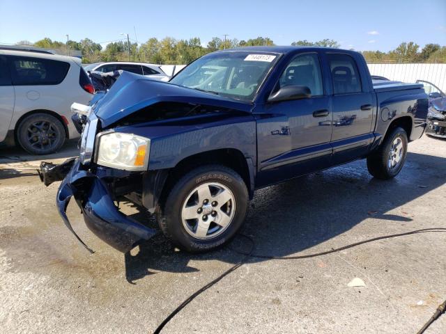 DODGE DAKOTA QUA 2006 with VIN 1D7HE48J16S501524 - Photo from auction