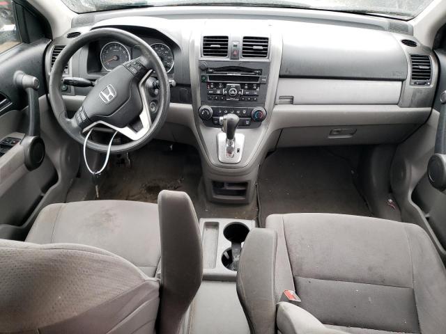 Photo 8 from auction – 2011 HONDA CR-V EX with VIN 5J6RE4H57BL006437