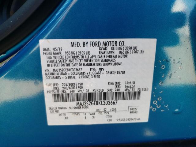 Photo 14 from auction – 2019 FORD ECOSPORT S with VIN MAJ3S2GE8KC303667