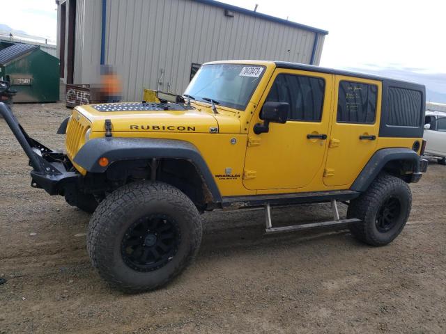 JEEP WRANGLER U 2015 with VIN 1C4BJWFG7FL703812 - Photo from auction