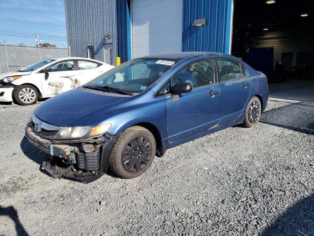 Photo 1 from auction – 2009 HONDA CIVIC DX with VIN 2HGFA15249H022553