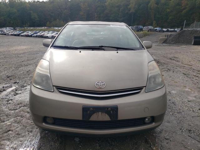 Photo 5 from auction – 2007 TOYOTA PRIUS with VIN JTDKB20U877645613