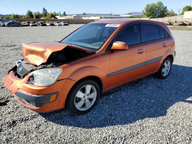 KIA RIO 5 SX 2007 with VIN KNADE163176220391 - Photo from auction