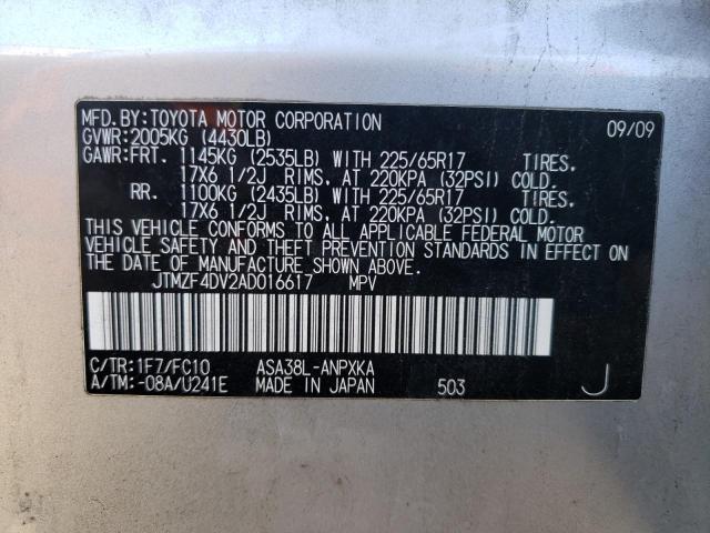 Photo 14 from auction – 2010 TOYOTA RAV4 with VIN JTMZF4DV2AD016617