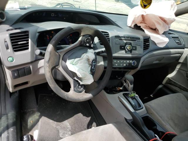 Photo 8 from auction – 2012 HONDA CIVIC LX with VIN 2HGFG3B52CH563021