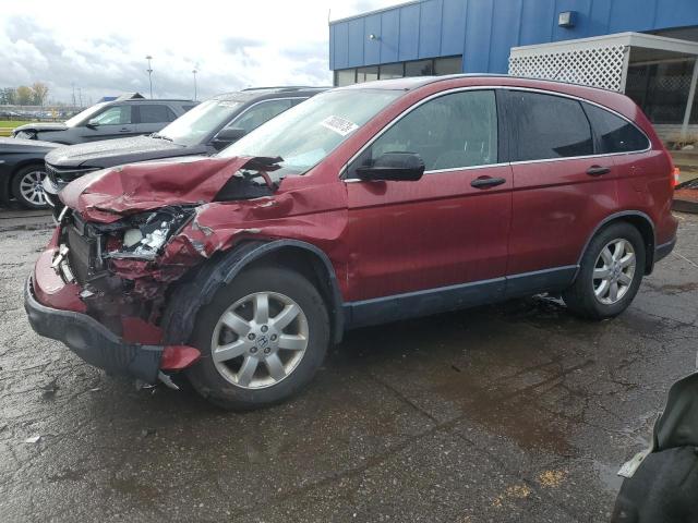 HONDA CR-V EX 2007 with VIN JHLRE48587C077761 - Photo from auction