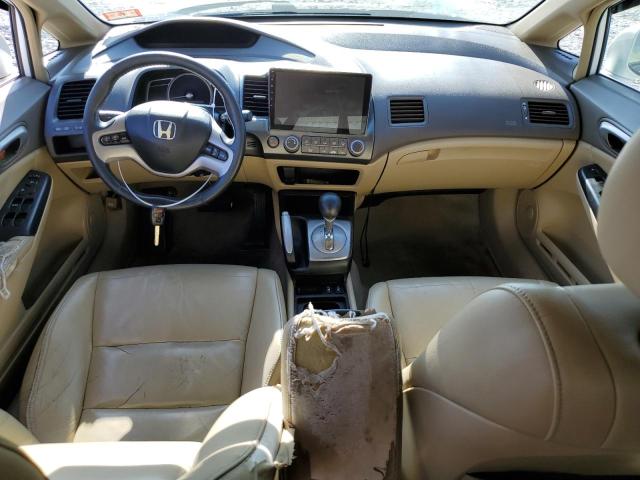 Photo 8 from auction – 2008 HONDA CIVIC EXL with VIN 2HGFA16938H525937