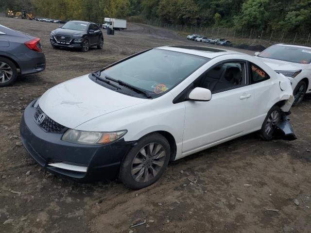 HONDA CIVIC EXL 2010 with VIN 2HGFG1B95AH520751 - Photo from auction