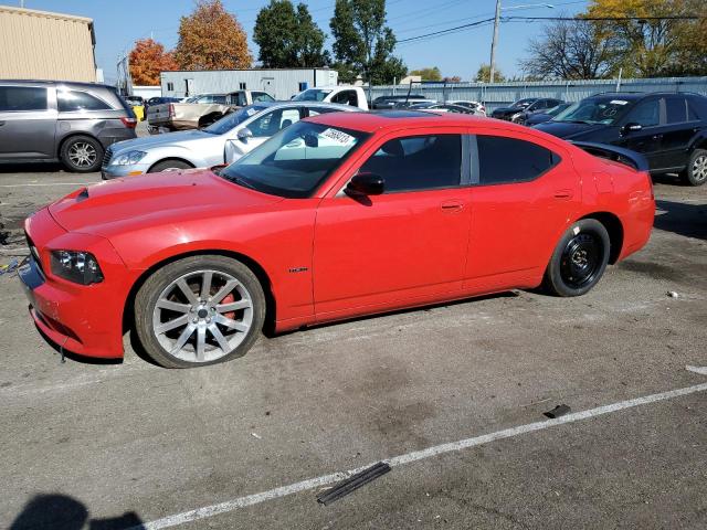 DODGE CHARGER SR 2008 with VIN 2B3KA73W78H154759 - Photo from auction