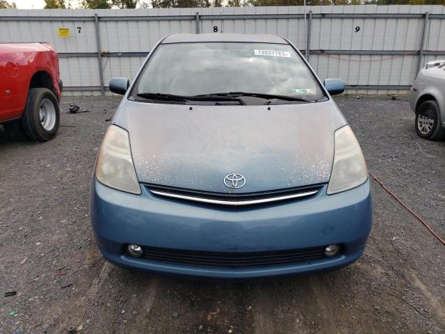 Photo 5 from auction – 2006 TOYOTA PRIUS with VIN JTDKB20U263149101