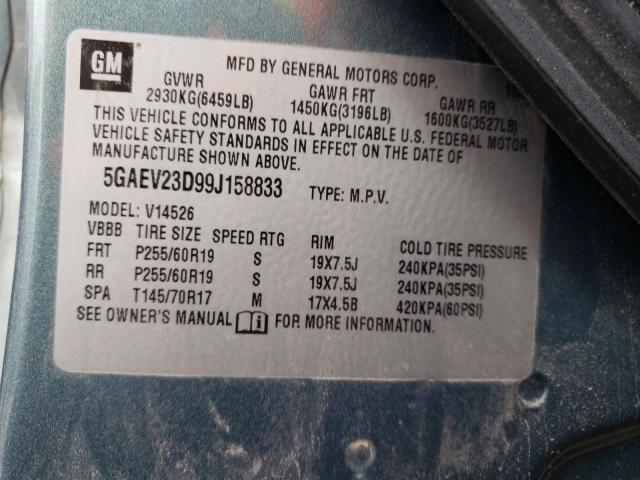 Photo 14 from auction – 2009 BUICK ENCLAVE CX with VIN 5GAEV23D99J158833