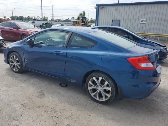 Photo 2 from auction – 2012 HONDA CIVIC SI with VIN 2HGFG4A57CH705774