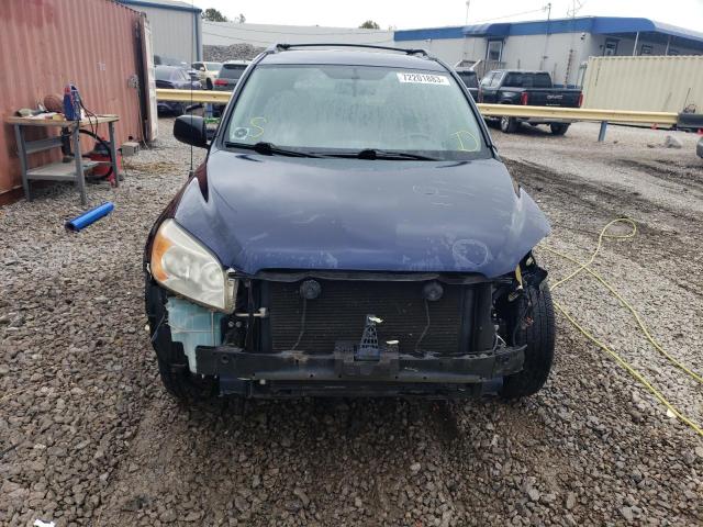 Photo 5 from auction – 2007 TOYOTA RAV4 with VIN JTMZD33V675056459