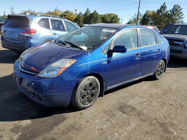 TOYOTA PRIUS 2008 with VIN JTDKB20U287729007 - Photo from auction