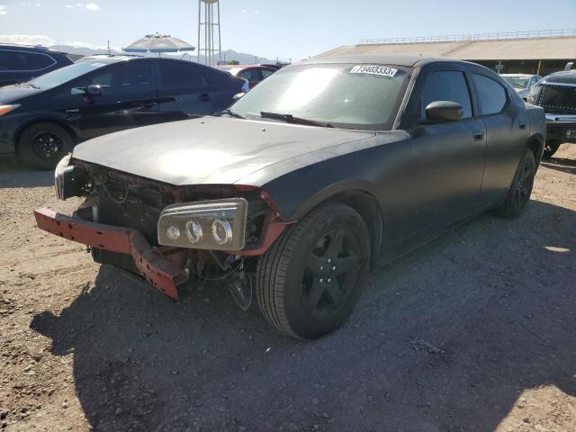 DODGE CHARGER 2008 with VIN 2B3KA43G28H266716 - Photo from auction