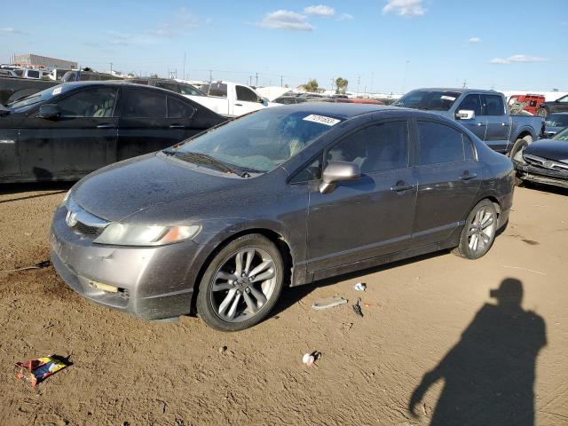 Photo 1 from auction – 2009 HONDA CIVIC LX with VIN 19XFA15539E024265