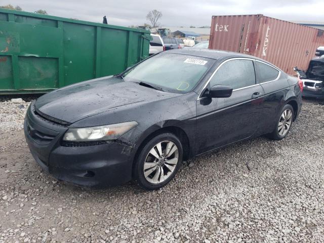 HONDA ACCORD EX 2012 with VIN 1HGCS1B76CA006165 - Photo from auction