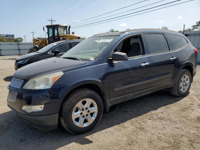 CHEVROLET TRAVERSE L 2011 with VIN 1GNKRFED9BJ144678 - Photo from auction
