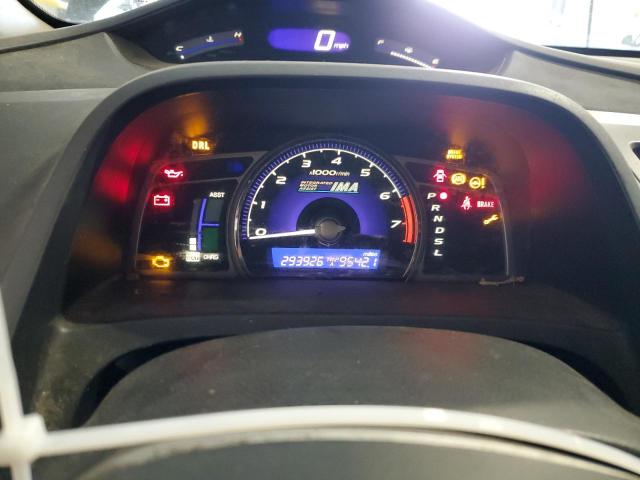 Photo 9 from auction – 2007 HONDA CIVIC HYBR with VIN JHMFA36227S015095